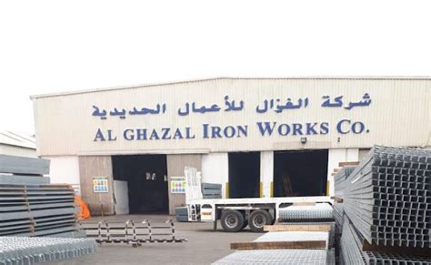 oasis steel manufacturing